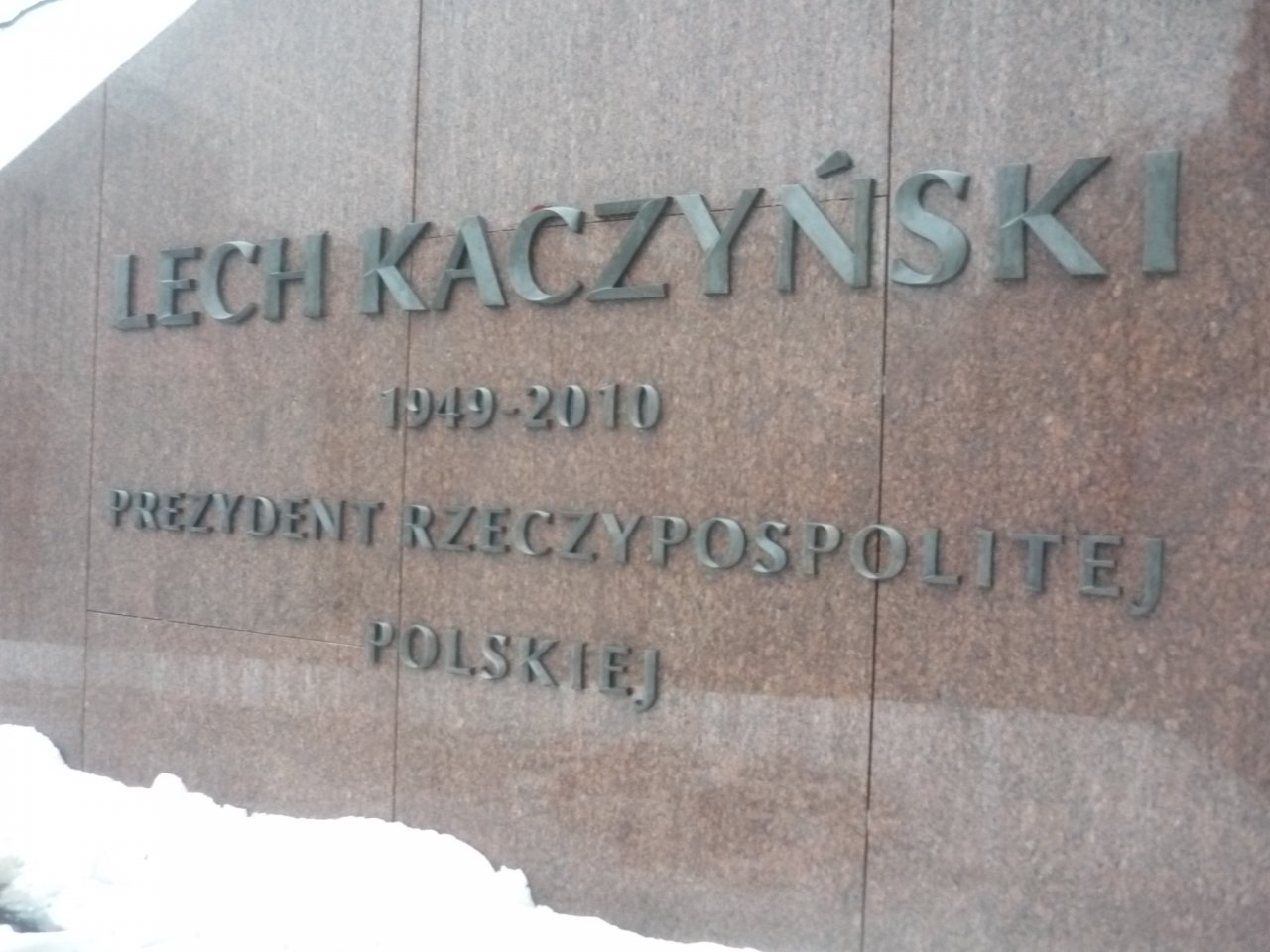 P1220201