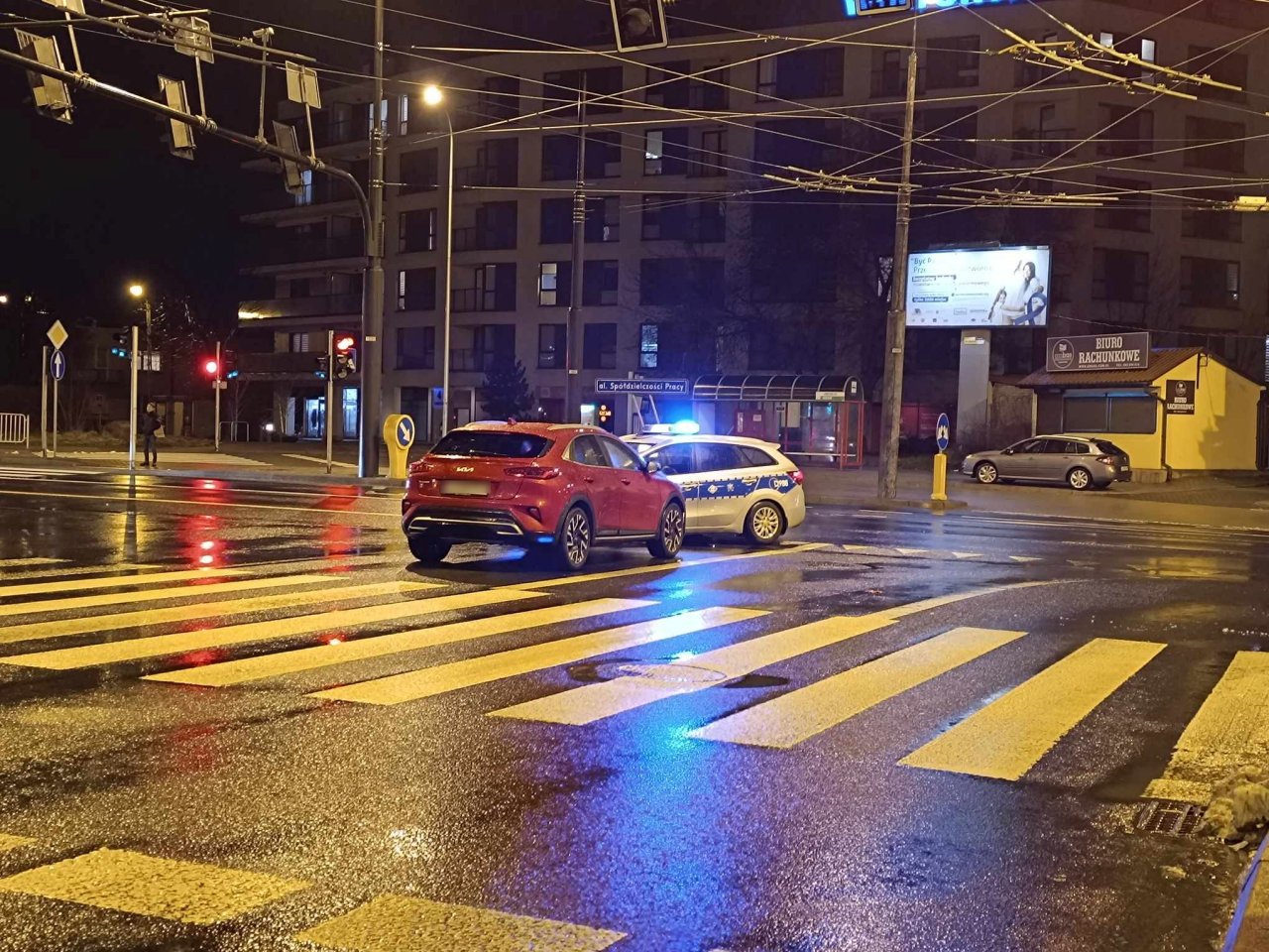 125e21
