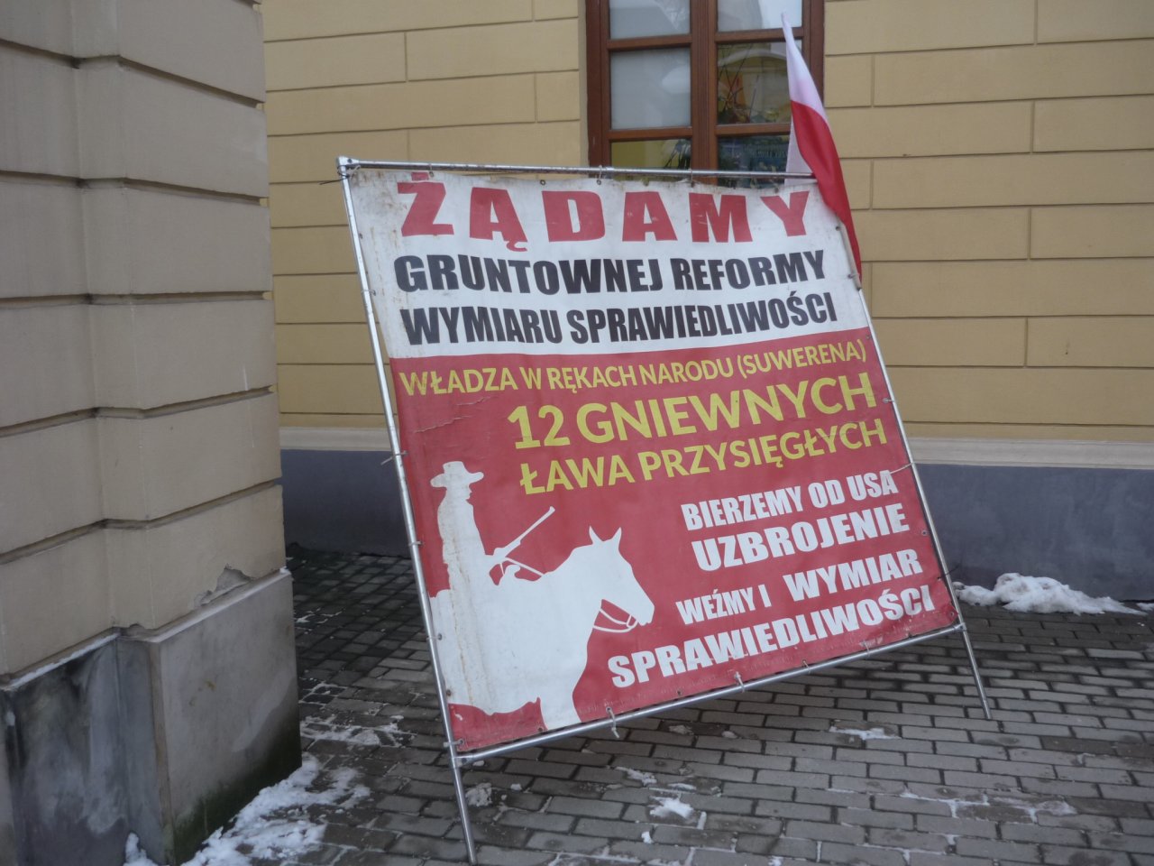 P1220476