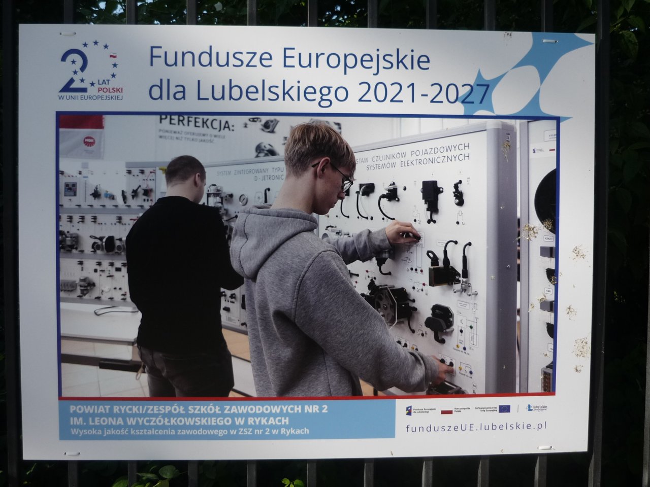 P1250200