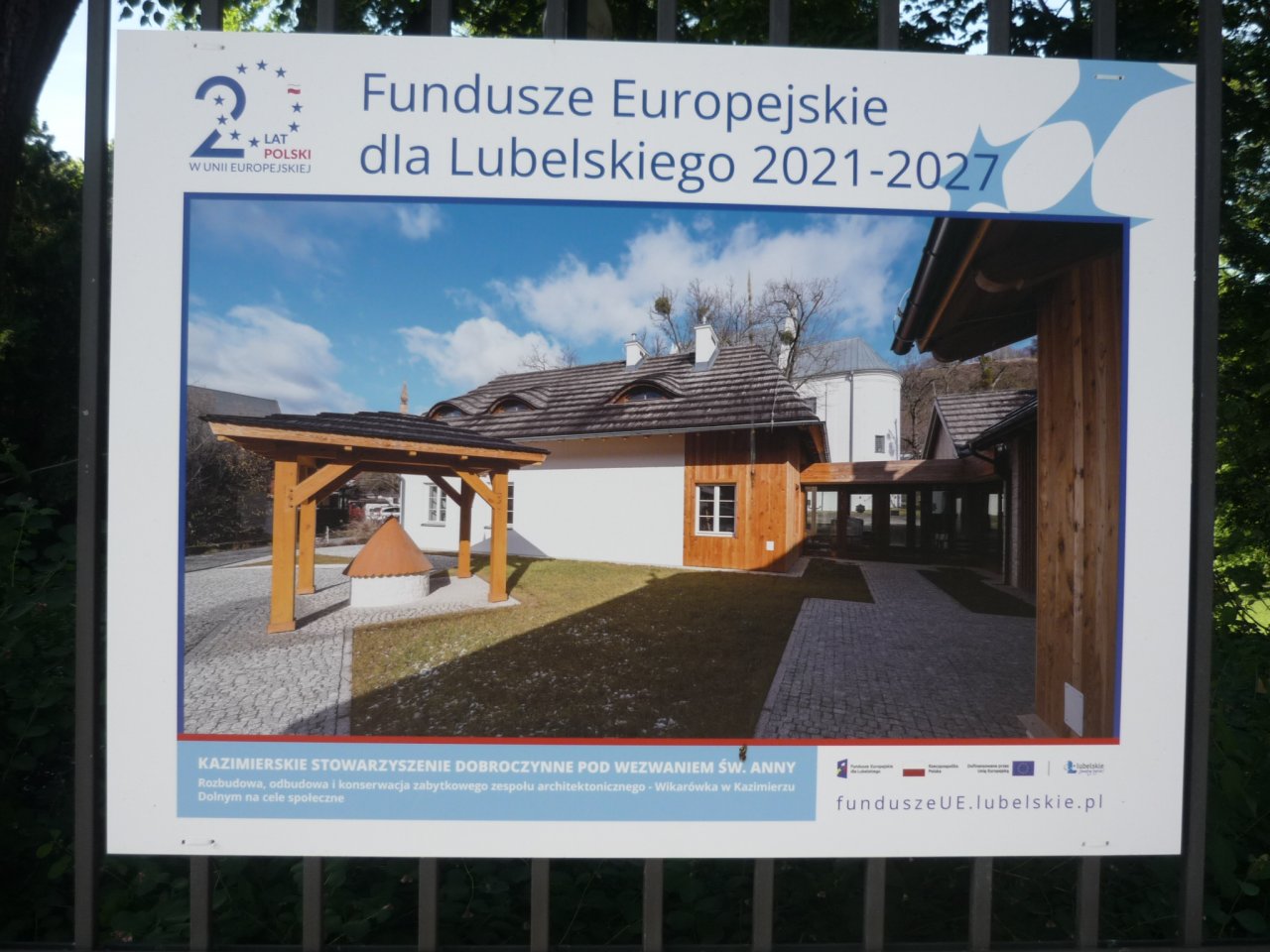 P1250205