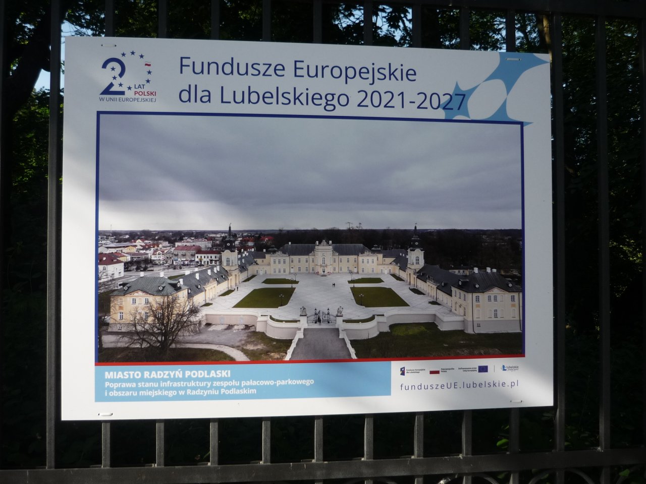 P1250208