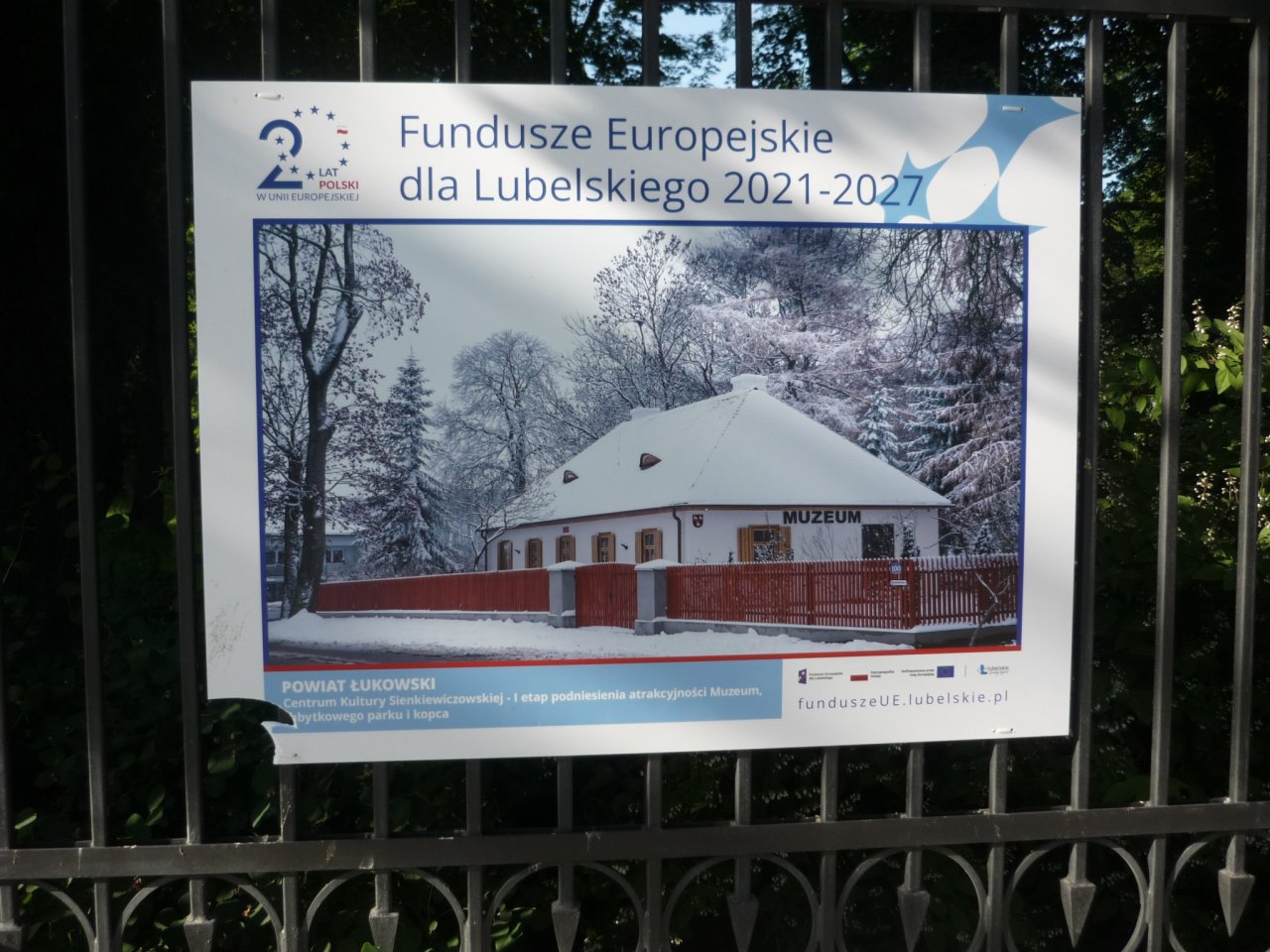 P1250215