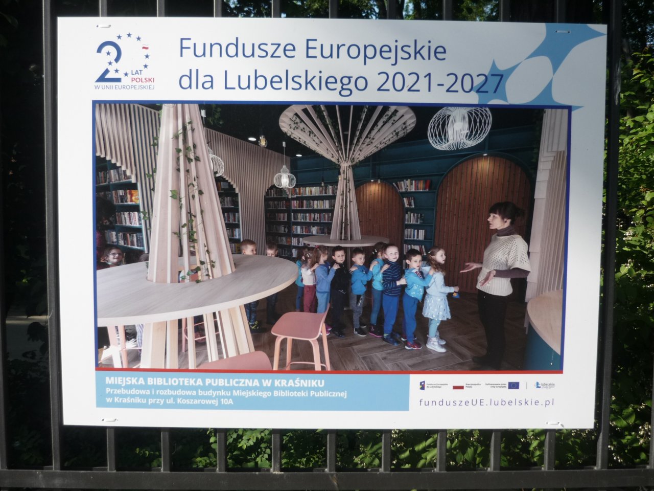P1250231