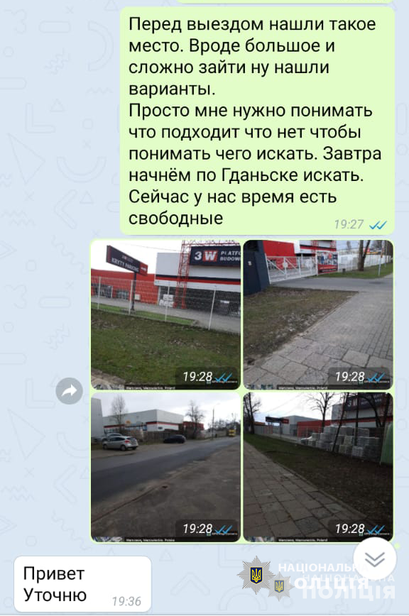 0c3b0b05799360a30b12114c5edd90cd