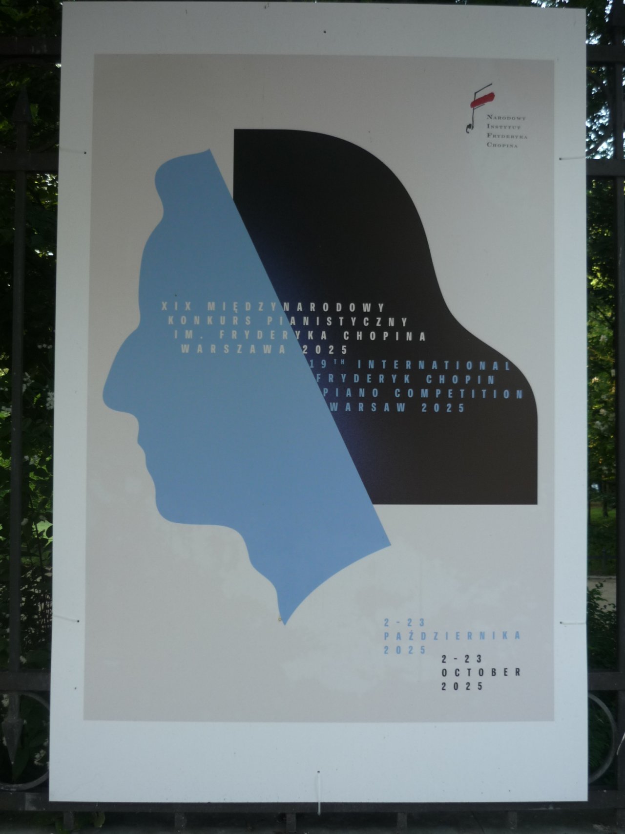 P1250319