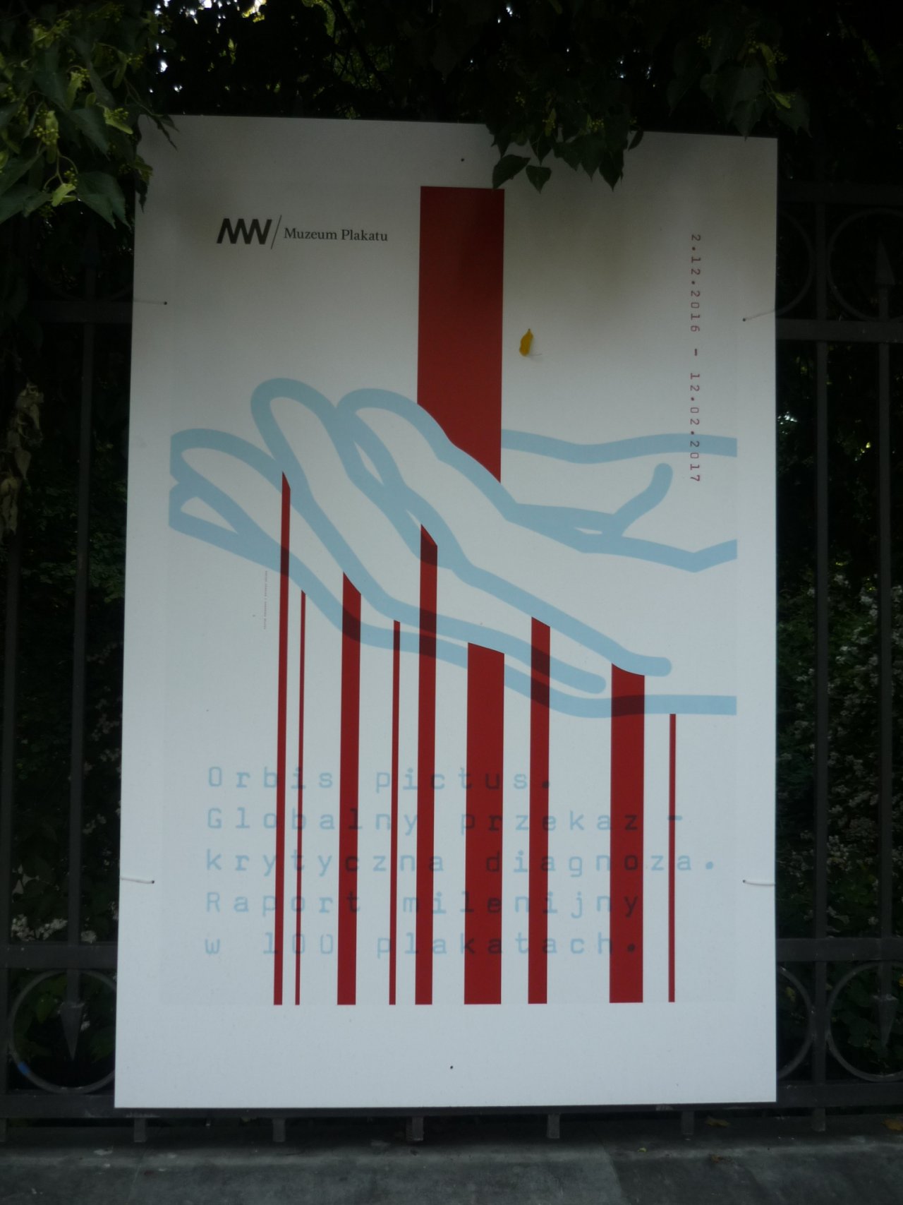 P1250335