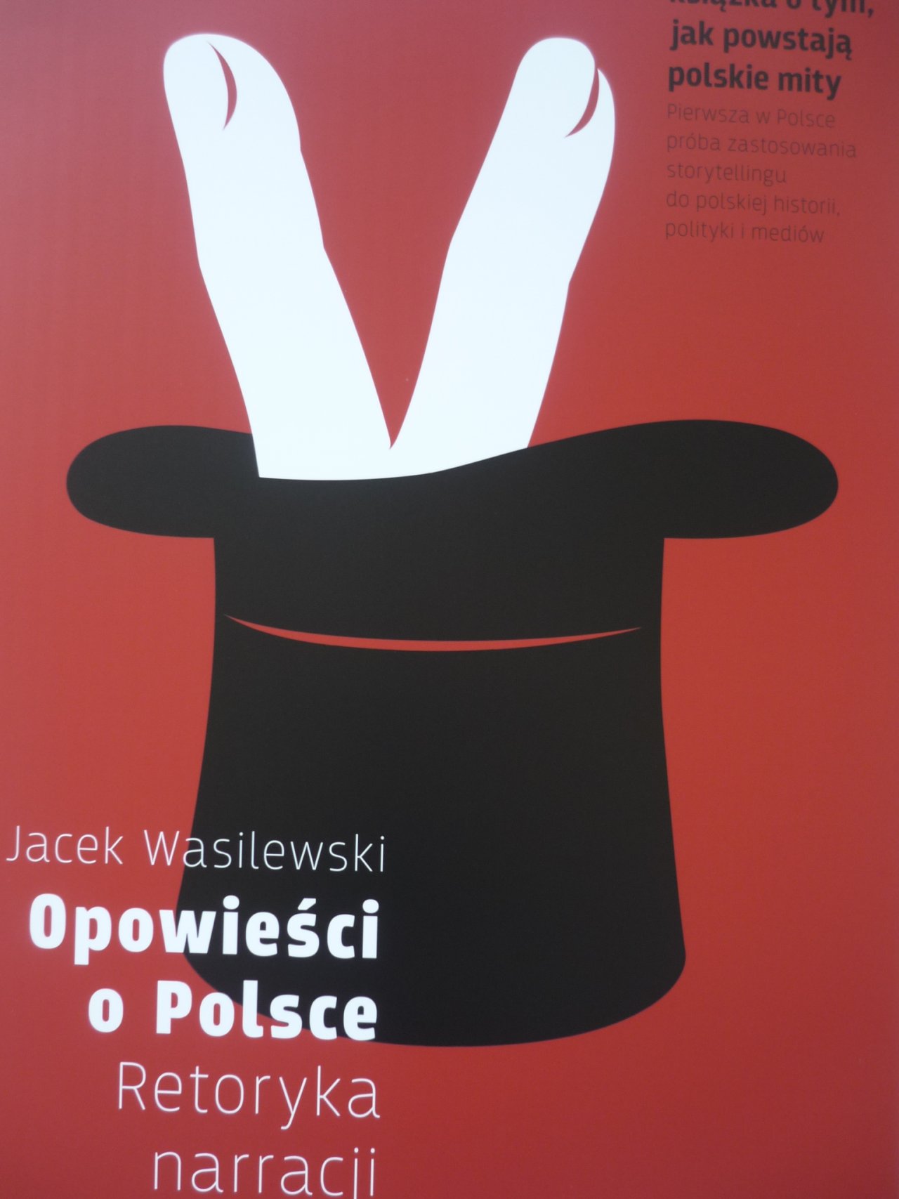 P1250369