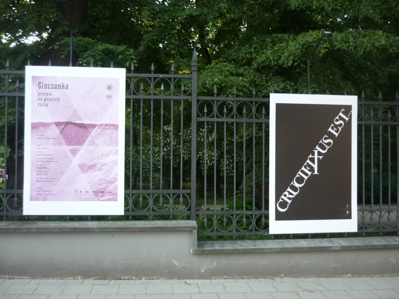 P1250375