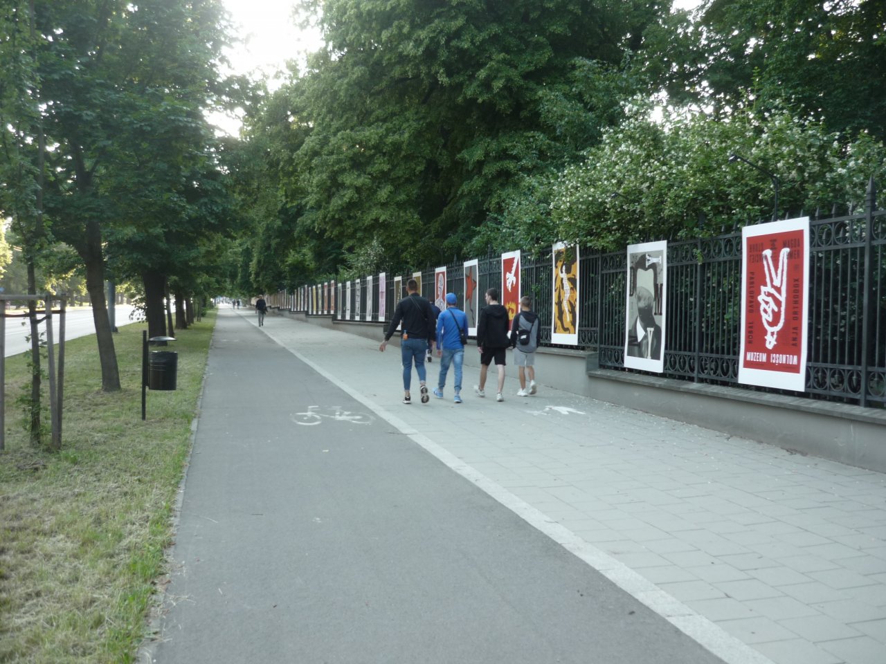 P1250390