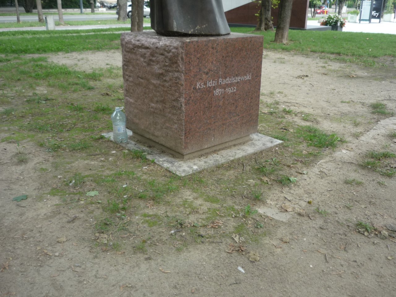 P1250932