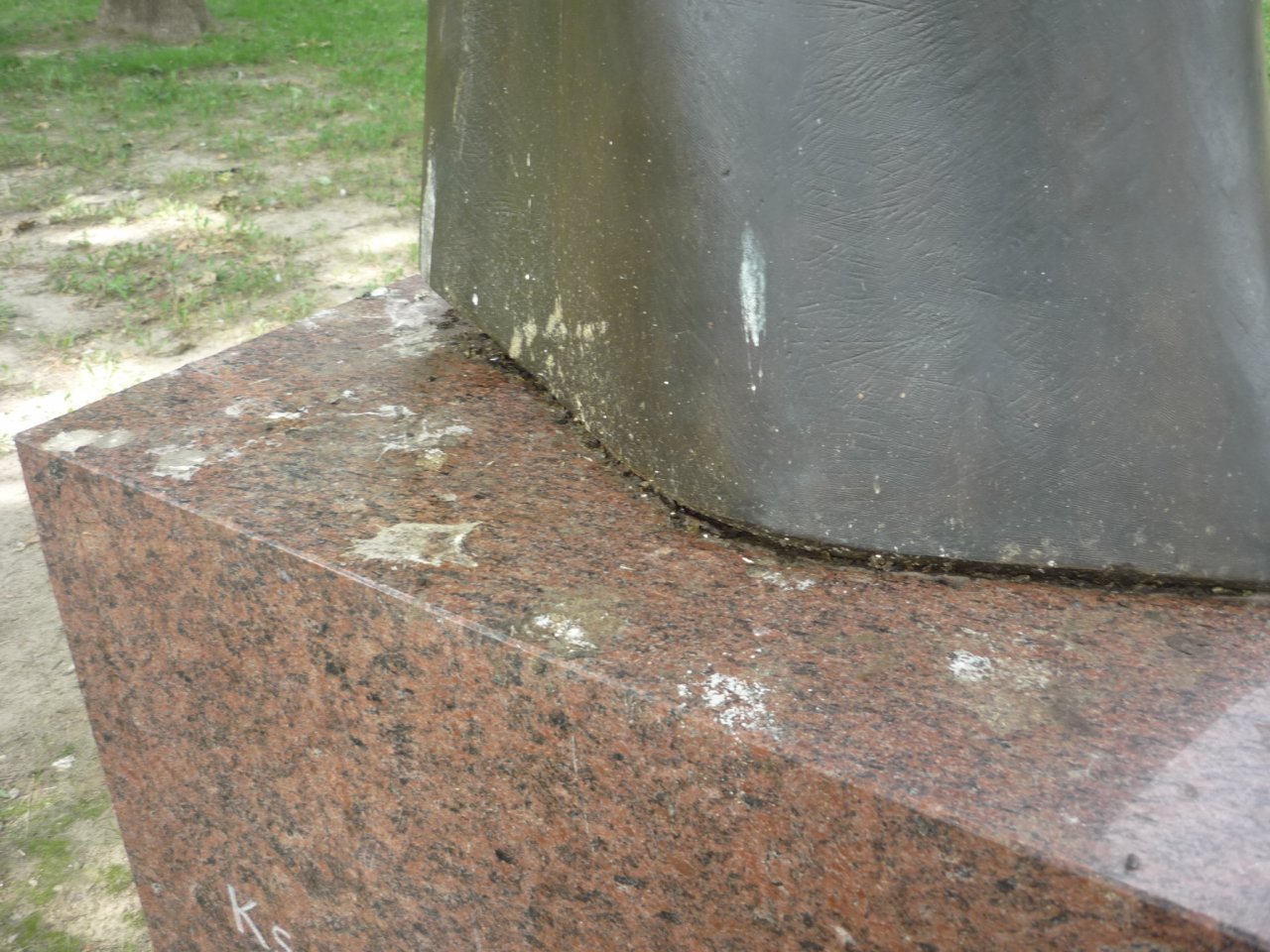 P1250962