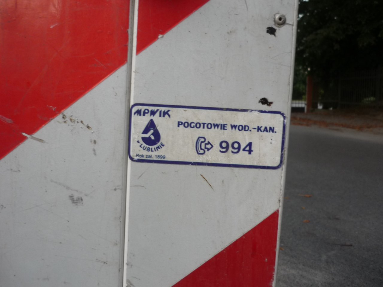 P1250859