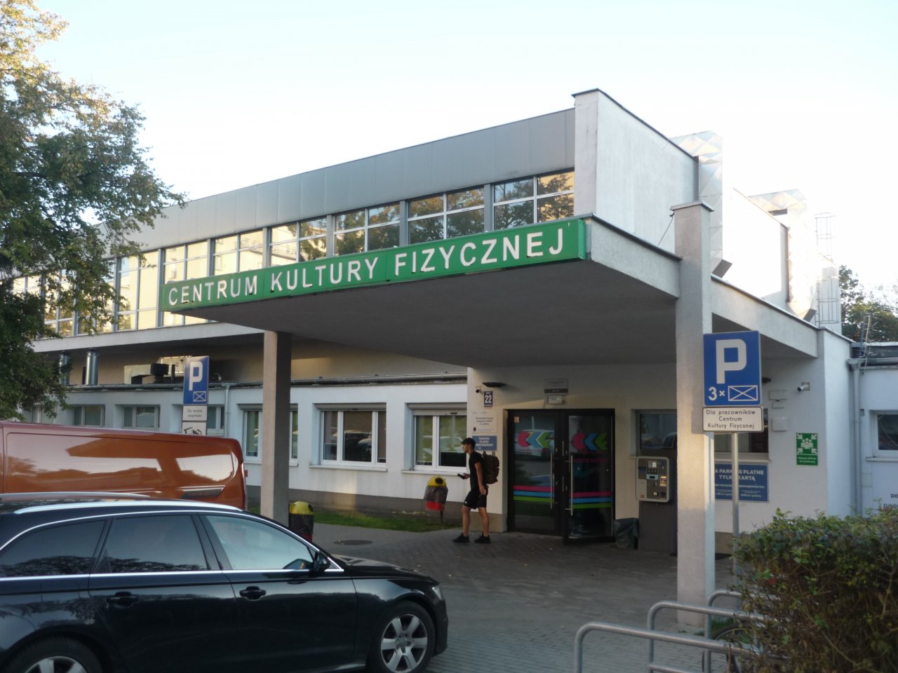 P1270112