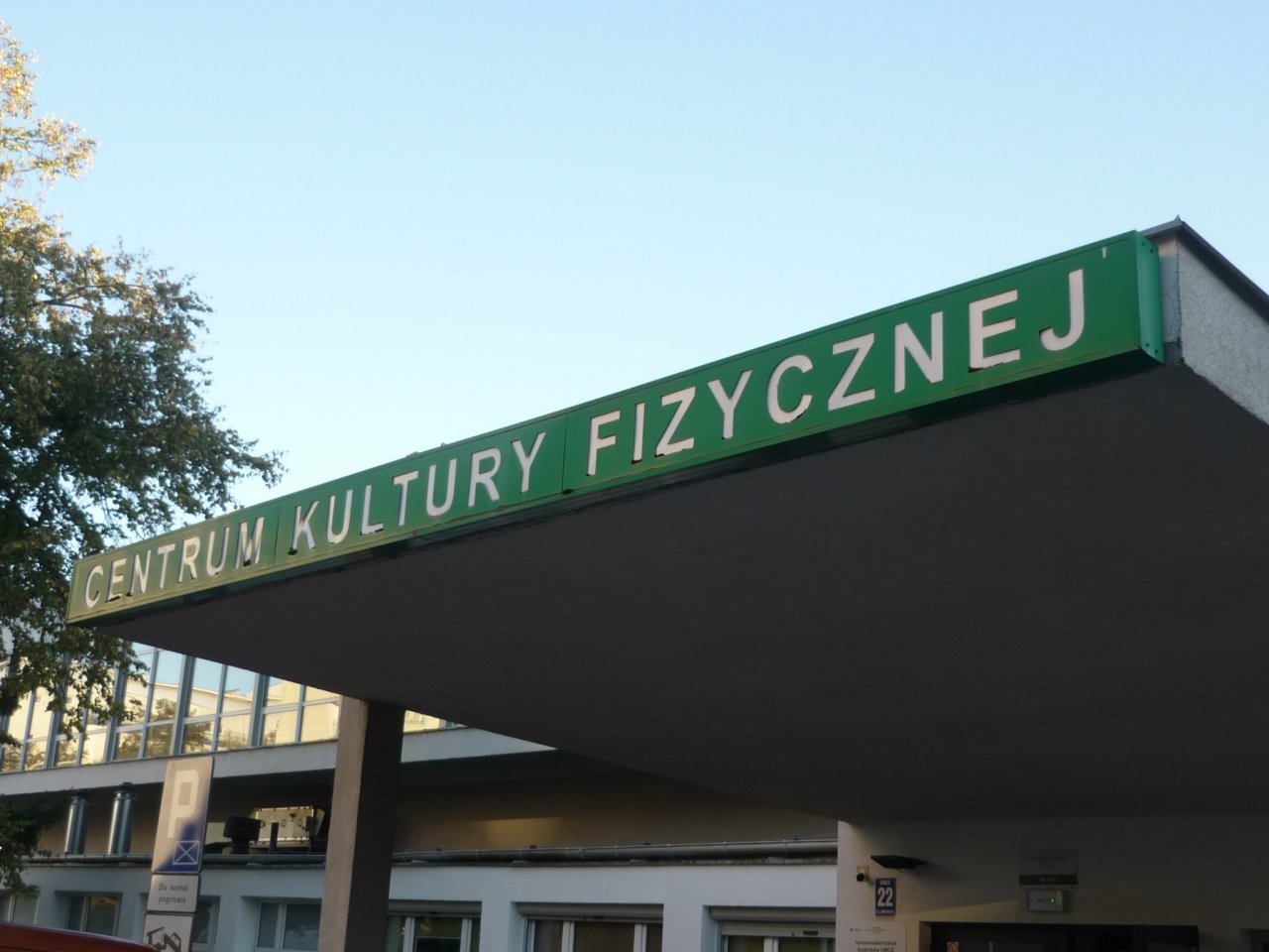 P1270115