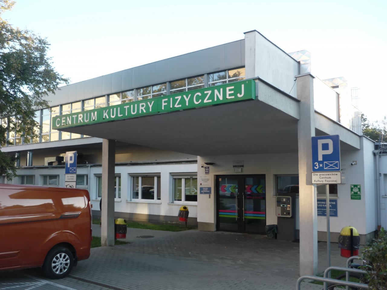 P1270117