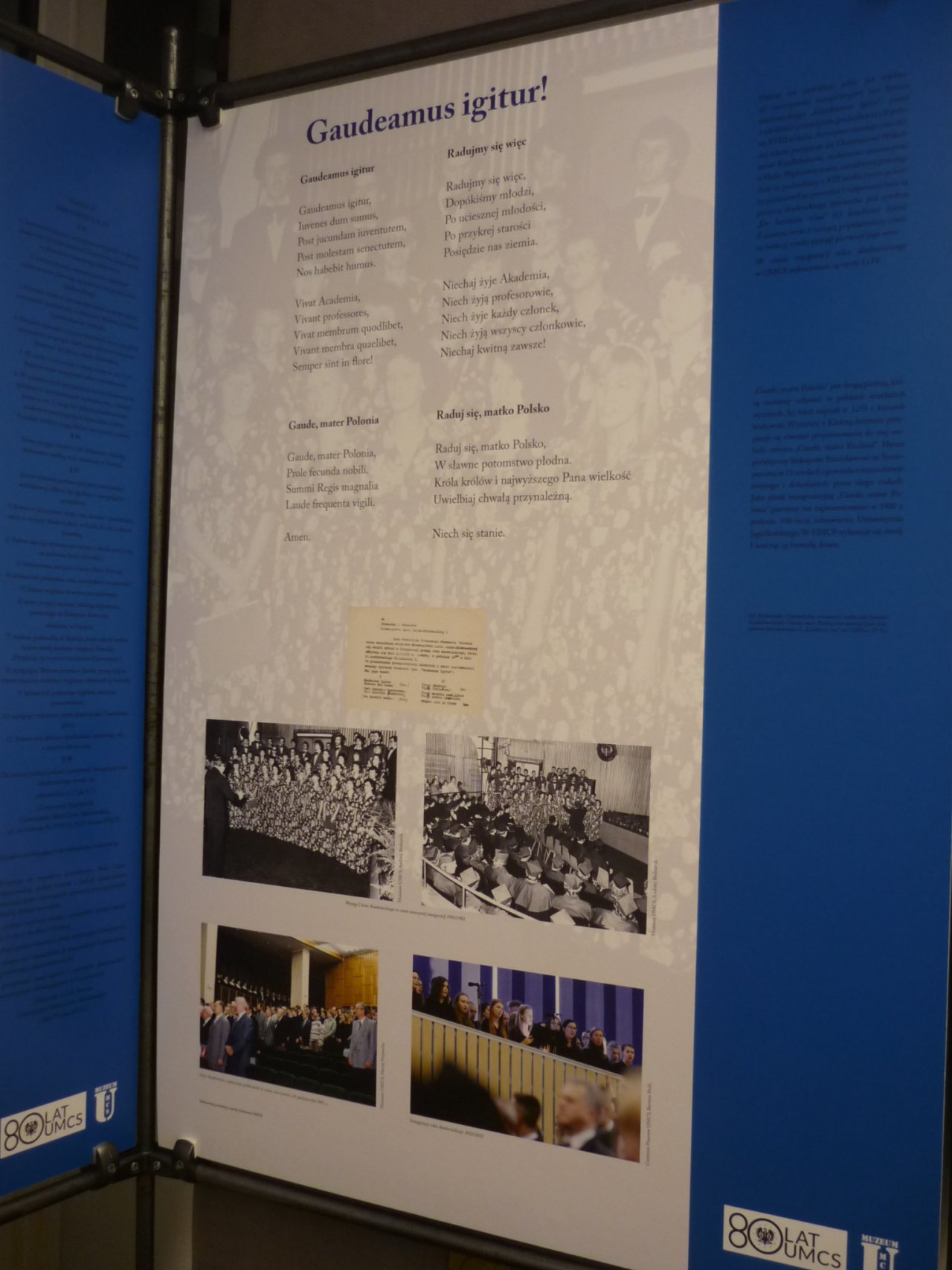P1270237