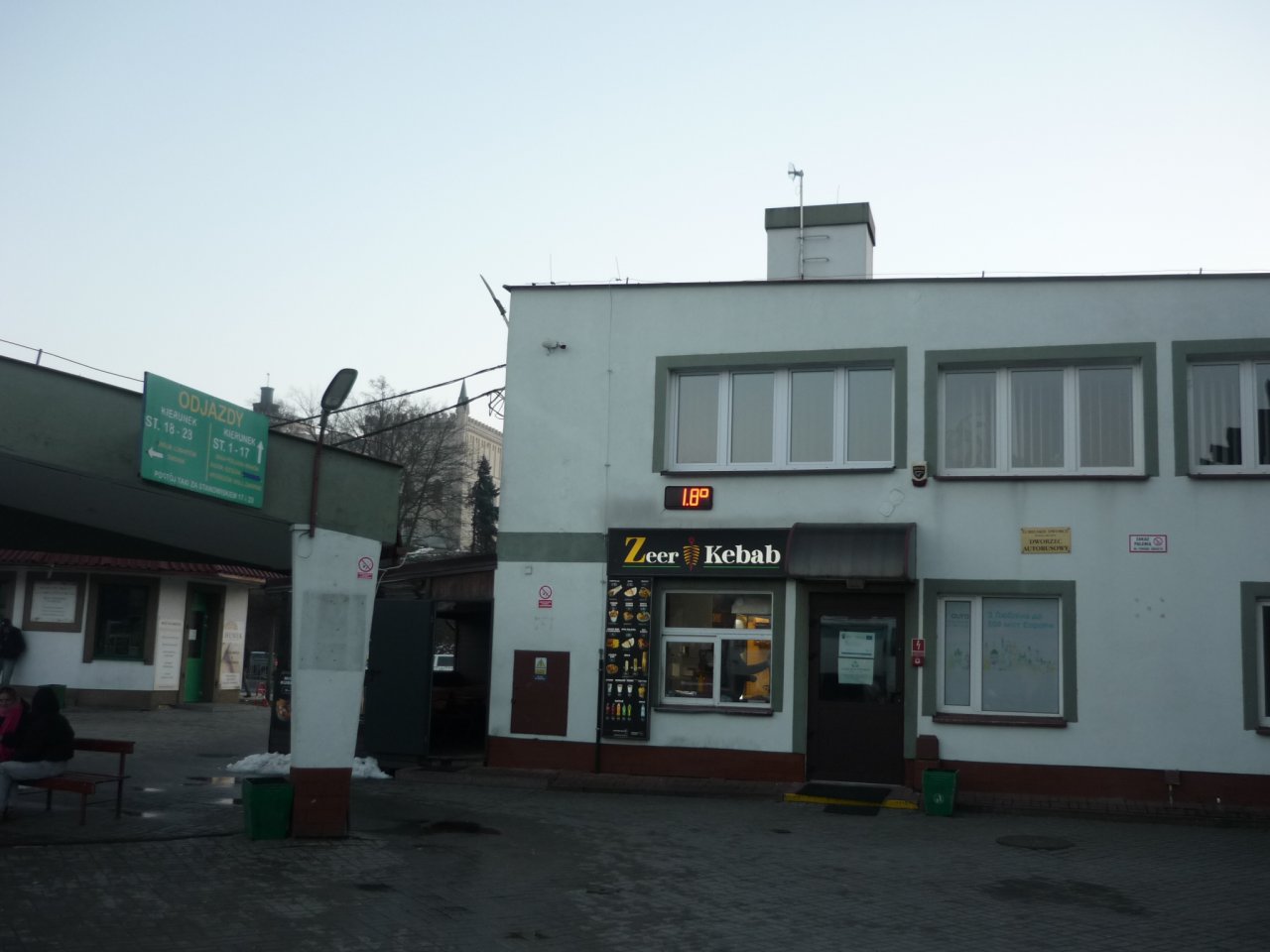 P1270970