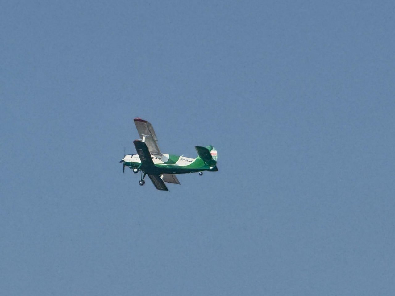 IMG-20250817-WA0141