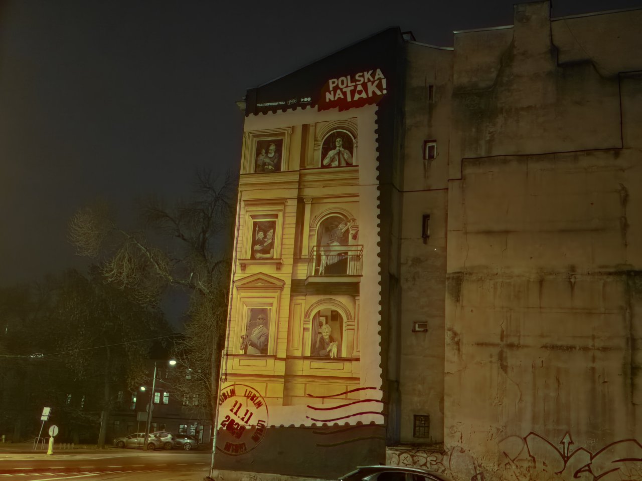 20251109_182311