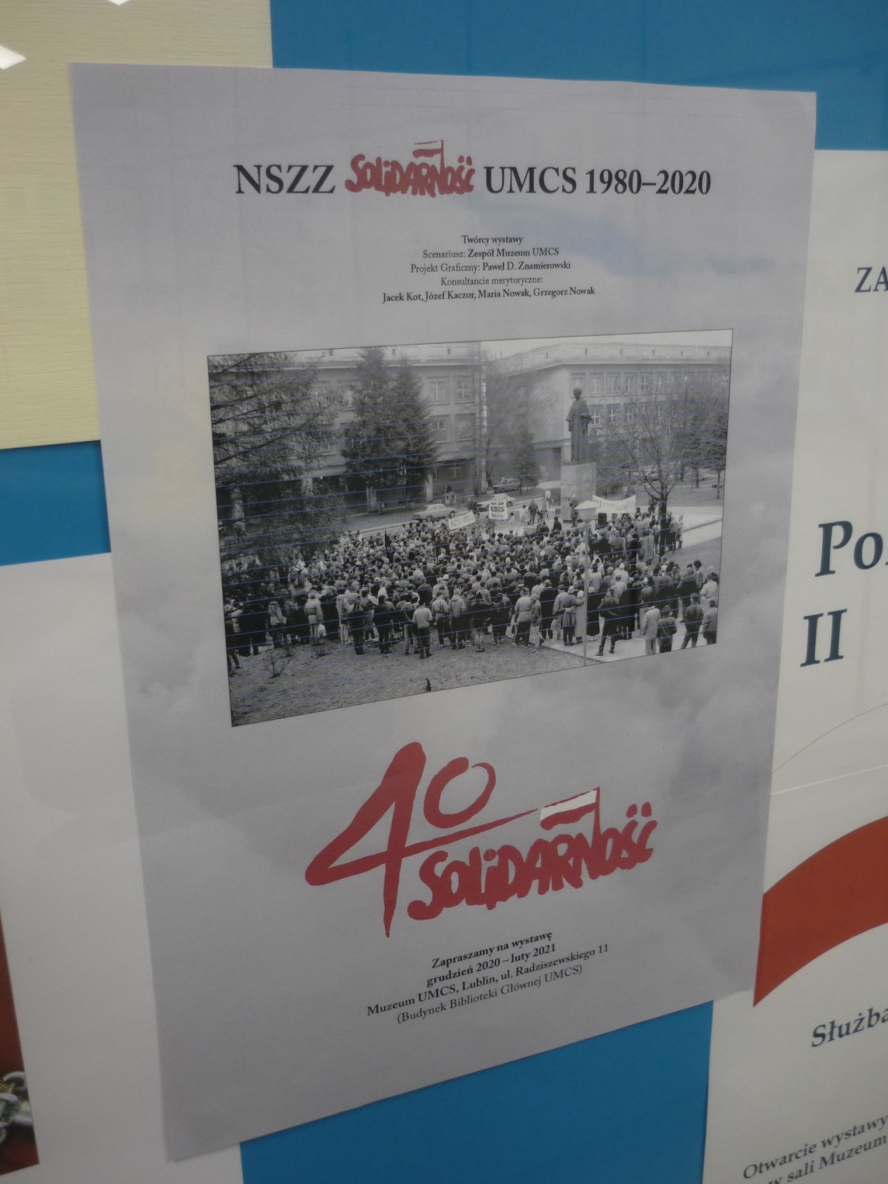 P1290673