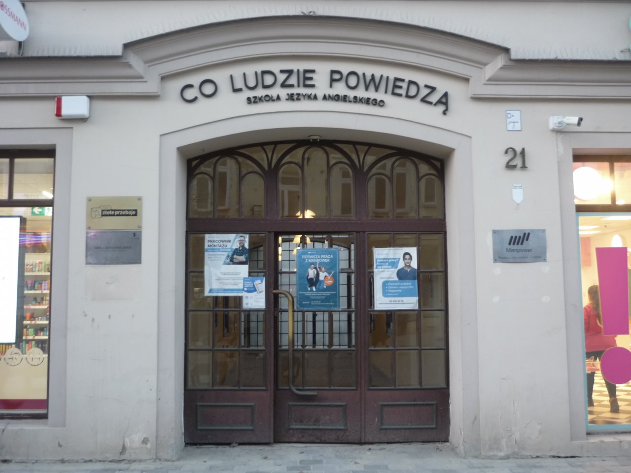 P1290834