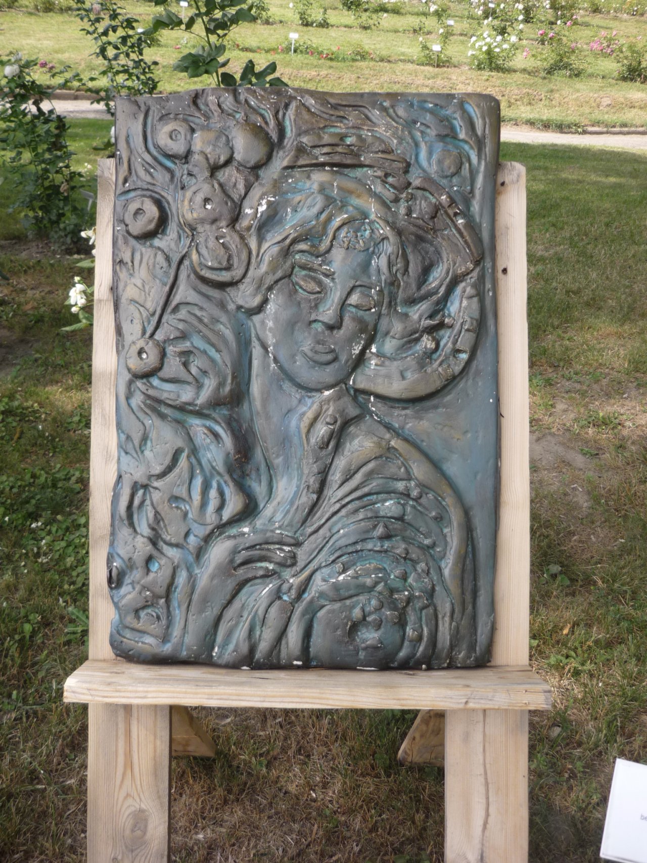 P1300789