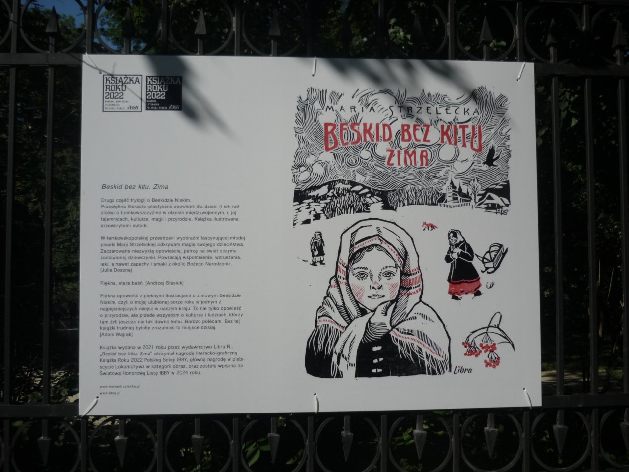 P1300127
