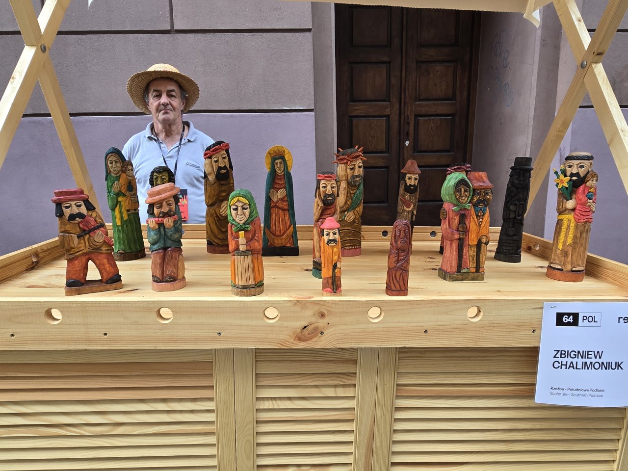 20260821_165154