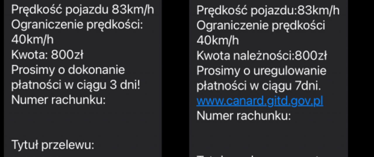 sms2